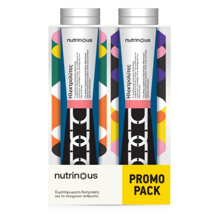 PROMOTIONAL PACK ΗΛΕΚΤΡΟΛΥΤΕΣ
